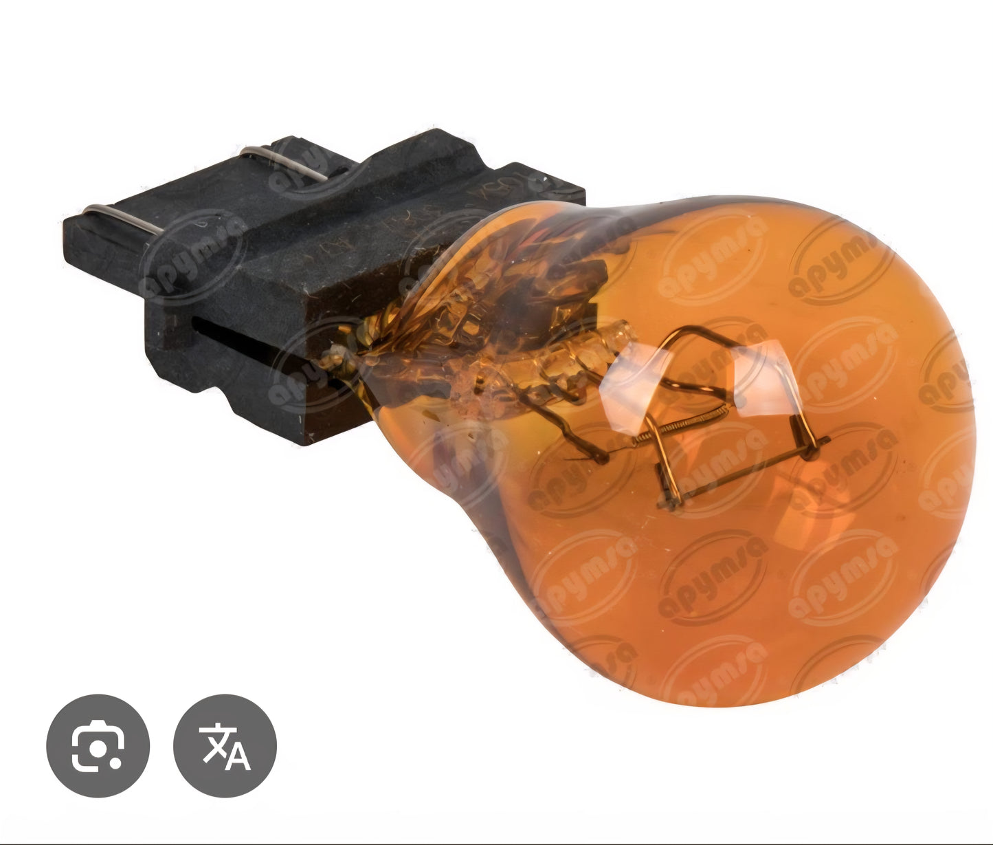 *S19* 3157 AMBAR BOMBILLO DE 2 CONTACTOS ACHITA-12V